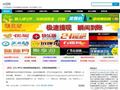 叮当动漫网