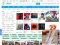 中国啦啦操网站