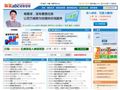 全民健康网