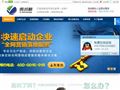 gtmm美眉图