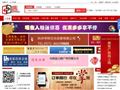 酷我音乐库