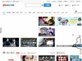 好婚礼婚庆网