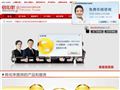 泡泡网