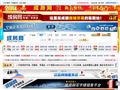 知音视频app