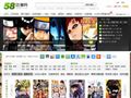 特斯拉live聚合直播盒子app网下载