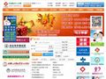 欧易交易所官网下载