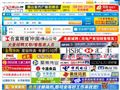 大众乐谱