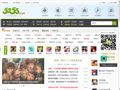 特斯拉live聚合直播盒子app网