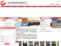 hao123网址之家