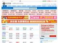 7881游戏交易平台