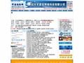 哈尔滨体育学院