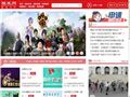 北斗地图