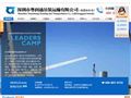 TP钱包