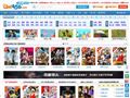 58同城合肥分类信息