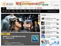 沙沙情商