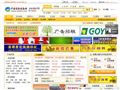IT经理网