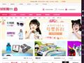 广州铁路（集团）公司