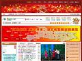 发财视频app-发财tv网页版