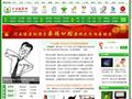 鼎普科技