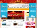 IT时代周刊新媒体中心