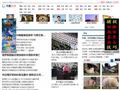 中国嘉德国际拍卖有限公司