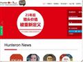 托普仕留学