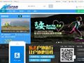 Rhino(犀牛)教程中文网站