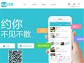 特斯拉live聚合直播盒子app网