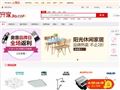 58同城郑州分类信息网