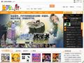 abo小說网