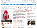 鸟类网