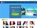 酷狗音乐在线播放器