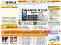 儿童flash网
