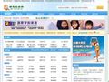 部部夸娱乐网