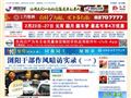 应用宝网