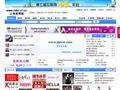 中国书画网