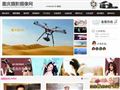 酷狗音乐在线播放器
