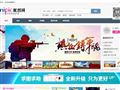 教师网