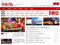 下载吧