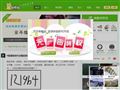 昆明地铁