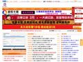 北青网体育