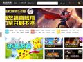 中华心理教育网