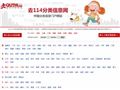 武汉大学图书馆