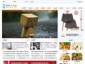 中国高速铁路线路图