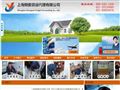 吉林大学图书馆