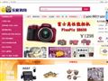 飞翔下载