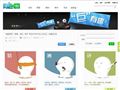 盈世企业邮箱