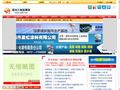 纽曼网