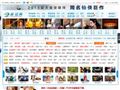 李小璐网站