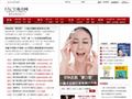 八三小說网